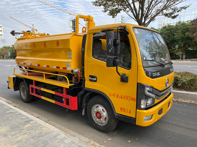 保山清洗吸污车